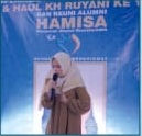 Dakwah Islamiyah